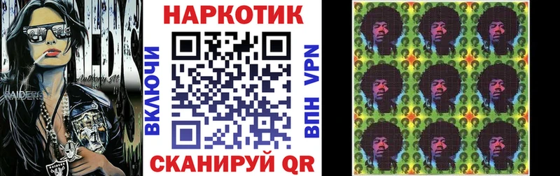 Виды наркотиков купить Нытва Гашиш Alpha-PVP Меф мяу мяу Марихуана Галлюциногенные грибы Cocaine