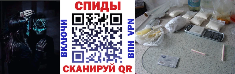 Амфетамин Розовый OMG как войти Нытва