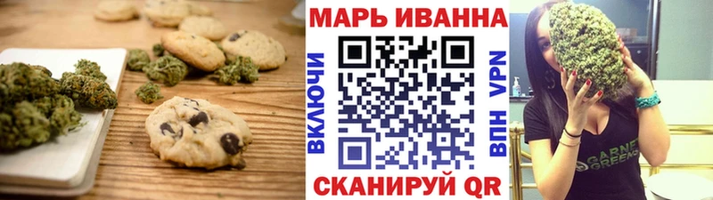Еда ТГК марихуана  купить  сайты  Нытва 