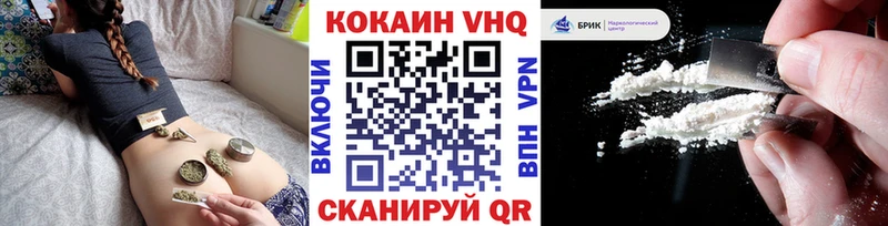 blacksprut как зайти  Нытва  Cocaine Columbia 