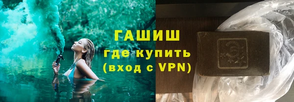 PSILOCYBIN Баксан