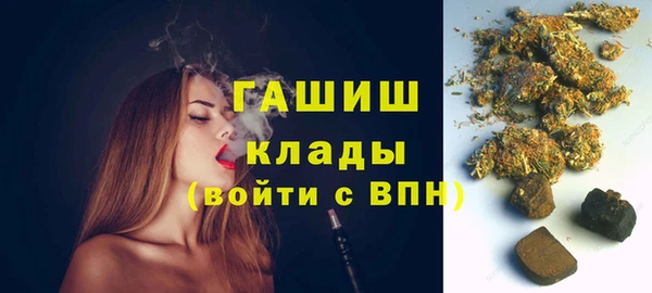 мескалин Балабаново
