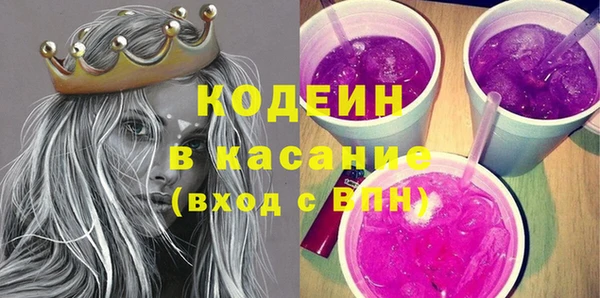 PSILOCYBIN Баксан