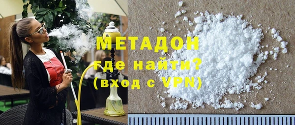 мескалин Балабаново