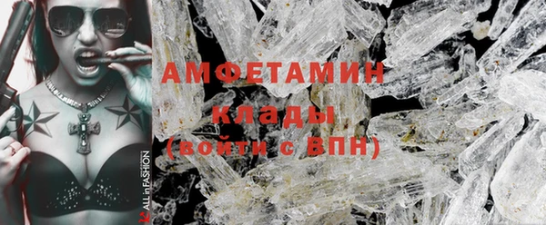 COCAINE Гусиноозёрск
