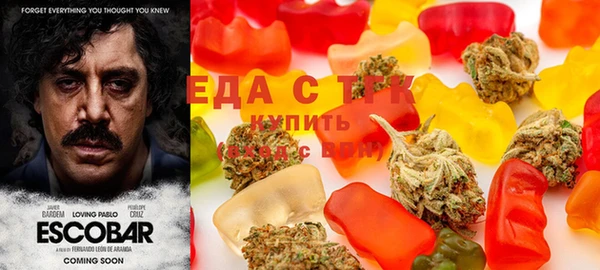 PSILOCYBIN Баксан