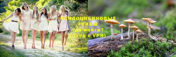 MDMA Premium VHQ Балахна