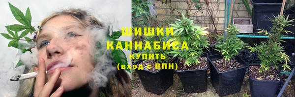 MDMA Premium VHQ Балахна