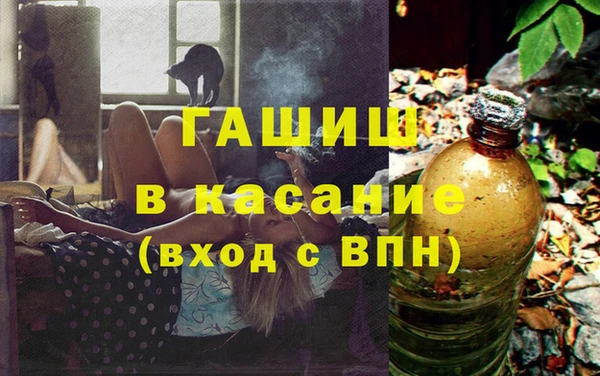 PSILOCYBIN Баксан