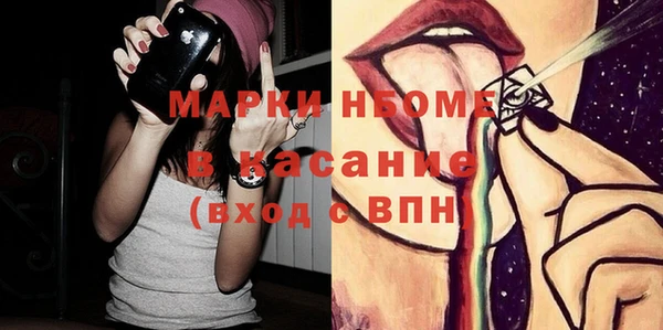PSILOCYBIN Баксан
