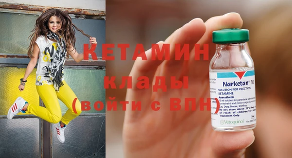 PSILOCYBIN Баксан