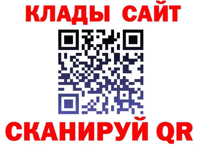 ТГК Wax ТОР площадка OMG Нытва