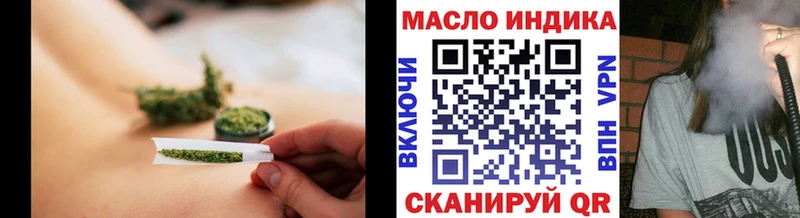 blacksprut ССЫЛКА Нытва Дистиллят ТГК Wax